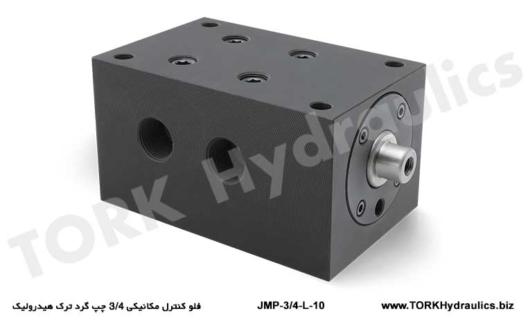 فلو کنترل مکانیکی 3/4 چپ گرد ترک هیدرولیک, Mexanik axın nəzarəti 3/4 sol dairəvi Tork Hydraulics#Mechanische Durchflussregelung 3/4 links rund Tork Hydraulics