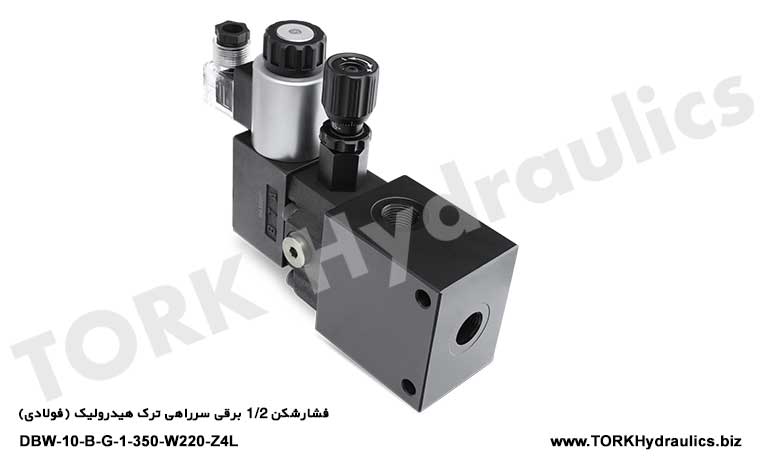 فشارشکن 1/2 برقی سرراهی ترک هیدرولیک (فولادی), Electric pressure breaker 1/2 hydraulic crack (steel)