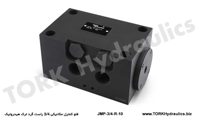 فلو کنترل مکانیکی 3/4 راست گرد ترک هیدرولیک, Flow mechanical control 3/4 right round hydraulic crack