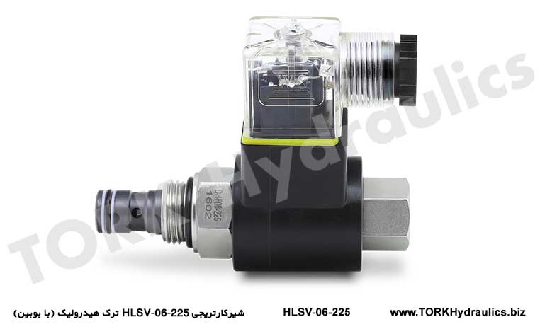 شیرکارتریجی HLSV-06-225 ترک هیدرولیک (با بوبین), Hydraulic crack cartridge valve HLSV-06-225 (with bobbin)