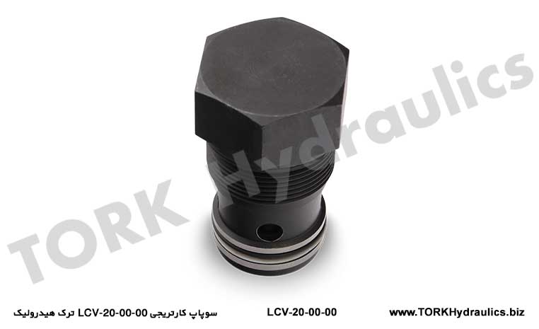 سوپاپ کارتریجی LCV-20-00-00 ترک هیدرولیک, LCV-20-00-00 hydraulic cartridge valve