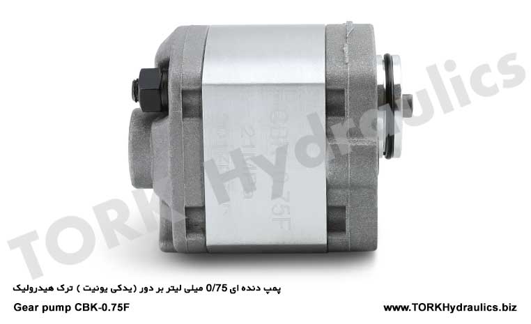 پمپ دنده ای 0/75 میلی لیتر بر دور (یدکی یونیت ) ترک هیدرولیک, 0.75 ml gear pump (spare unit) TORK hydraulic