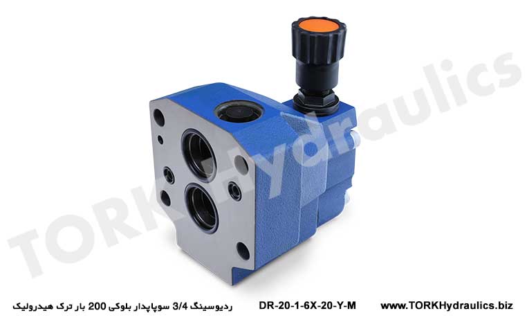 ردیوسینگ 3/4 سوپاپدار بلوکی 200 بار ترک هیدرولیک, Radyasyon 3/4 blok valf 200 kez Tork Hidrolik#Radiation 3/4 block valve 200 times Tork Hydraulics