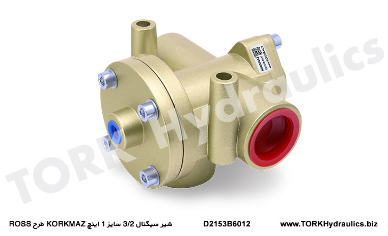 شیر سیگنال 3/2 سایز 1 اینچ KORKMAZ طرح ROSS, Signal valve 3/2 size 1 inch KORKMAZ design ROSS