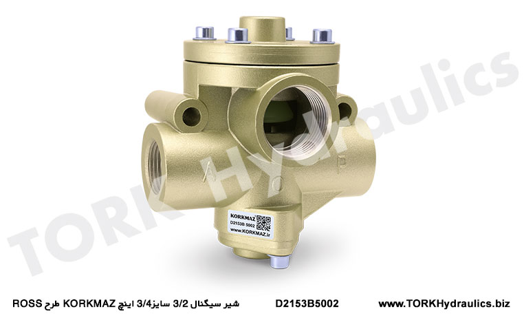 شیر سیگنال 3/2 سایز3/4 اینچ KORKMAZ طرح ROSS, Signal valve 3/2 size 3/4 inch KORKMAZ design ROSS