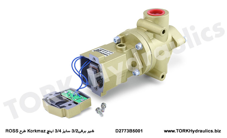 شیر برقی3/2 سایز 3/4 اینچ Korkmaz طرح ROSS, Solenoid valve 3/2 size 3/4 inch Korkmaz ROSS design