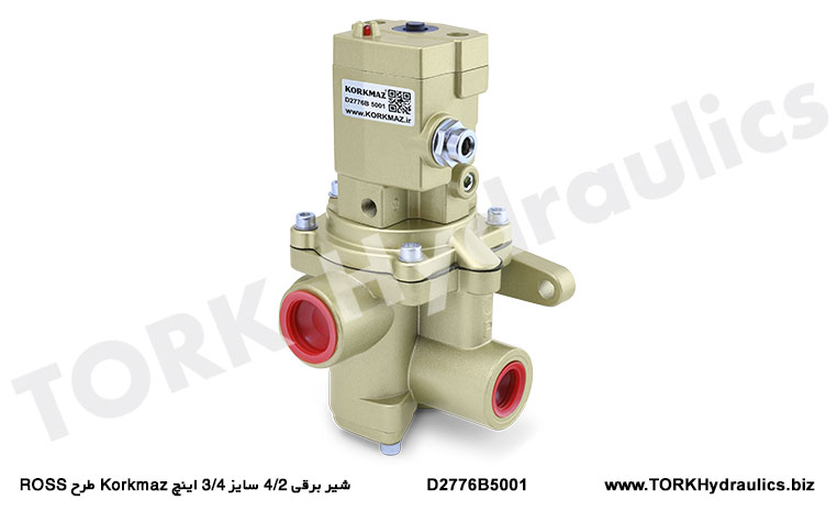 شیر برقی 4/2 سایز 3/4 اینچ Korkmaz طرح ROSS, Solenoid valve 4/2 size 3/4 inch Korkmaz design ROSS