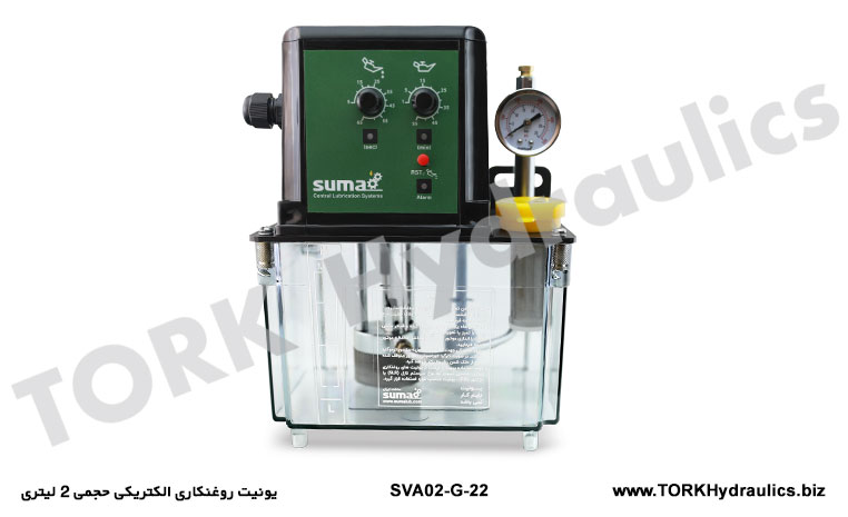 دستگاه روغن کاری برقی 2 لیتری سوما , Suma 2 litre elektrikli yağlama makinası