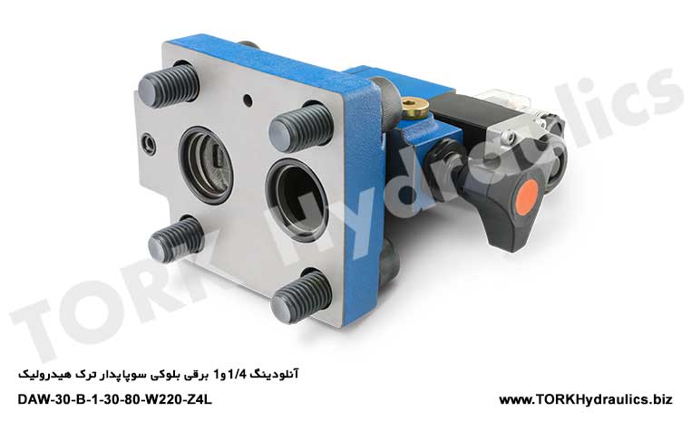 آنلودینگ 1/4و1 برقی بلوکی سوپاپدار ترک هیدرولیک, Unloading 1/4 and 1 electric block with hydraulic crack valve