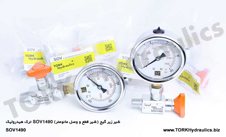 شیر زیر گیج (شیر قطع و وصل مانومتر) SOV1490 ترک هیدرولیک, Ventil unter Manometer (Manometer-Absperrventil) SOV1490#Shut-off valve 