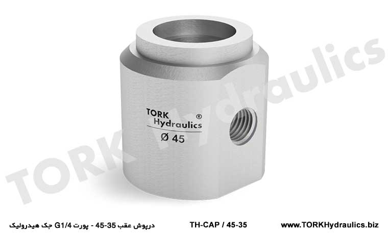 درپوش عقب 35-45 - پورت 4/G1 جک هیدرولیک, Arka kapak 35-45 - hidrolik kriko bağlantı noktası 4/G1