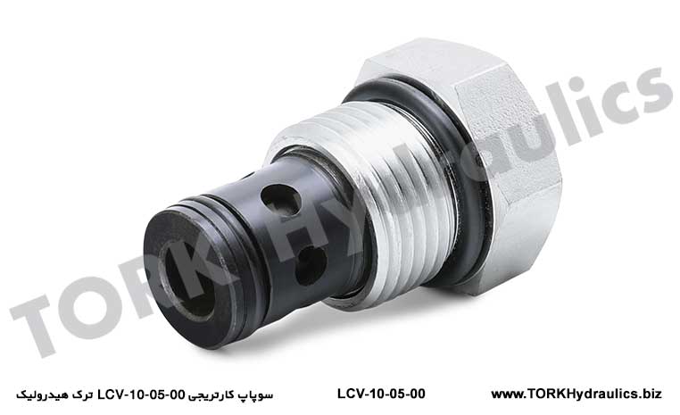 سوپاپ کارتریجی LCV-10-05-00 ترک هیدرولیک, Çek Valf