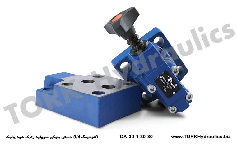 آنلودینگ 3/4 دستی بلوکی سوپاپدارترک هیدرولیک,  hidrolik Unloading Valf DA-20-1-30-80