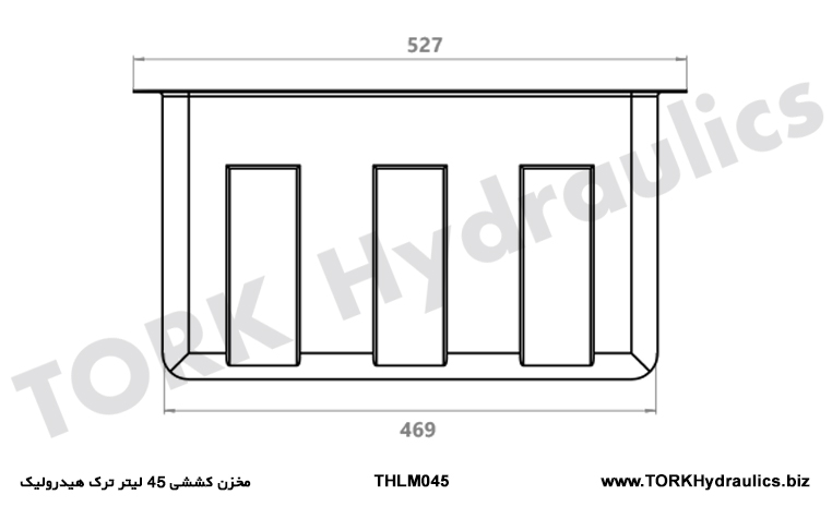 مخزن یونیت هیدرولیک 45 لیتری, مخزن یونیت هیدرولیک 45  لیتری