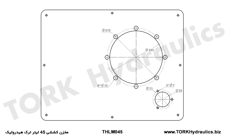  تانک هیدرولیک 45 لیتری, Hydraulic tank circuit, Hidrolik tank devresi