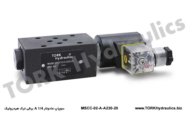 سوپاپ مادولار 1/4 A برقی ترک هیدرولیک, NG6 SOLENOİD MODÜLER ÇEKVALF