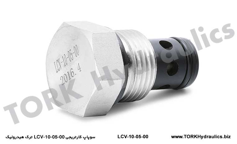 سوپاپ کارتریجی LCV-10-05-00 ترک هیدرولیک, Çek Valf