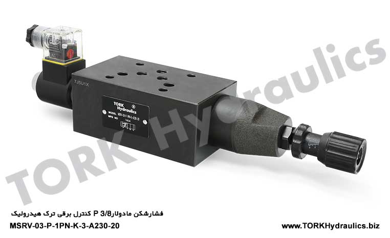 فشارشکن مادولار3/8 P کنترل برقی ترک هیدرولیک, NG10 SOLENOİD kontrol MODÜLER BASINÇ EMNİYET VALF