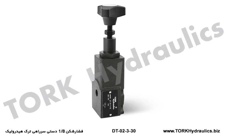 فشارشکن 1/8 دستی سرراهی ترک هیدرولیک, DT-02-3-30 hidrolik 1/8'' EMNIYET VALFI