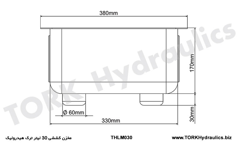 مخزن کششی 30 لیتر ترک هیدرولیک, مخزن یونیت  30 لیتری هیدرولیک