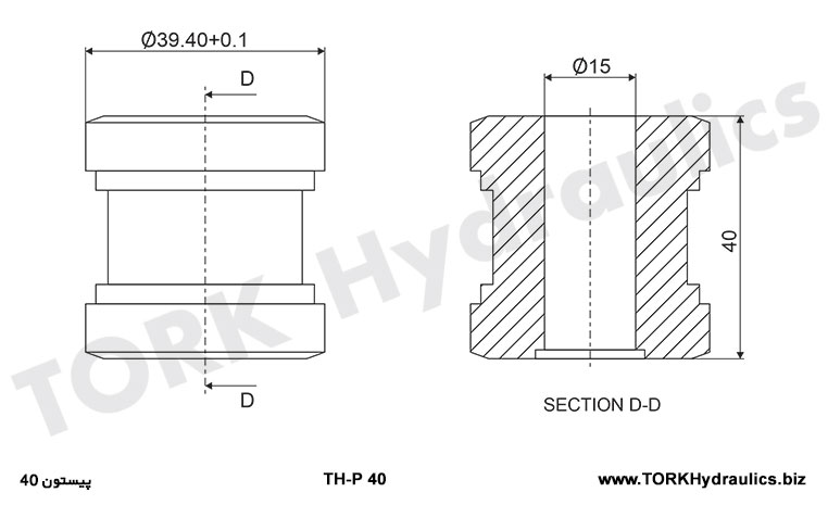 پیستون 40 جک هیدرولیک, Piston 40 hidrolik jak