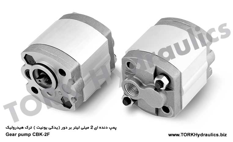 پمپ دنده ای 2 میلی لیتر بر دور  (یدکی یونیت ) ترک هیدرولیک, hidrolik disli pompa 2