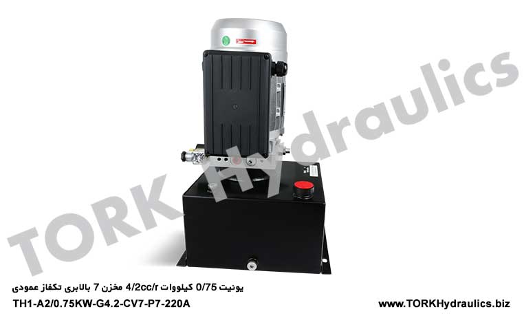 یونیت 0/75 کیلووات 4/2cc/r مخزن 7 بالابری تکفاز عمودی, REXROTH hidrolik powerpack uniteleri