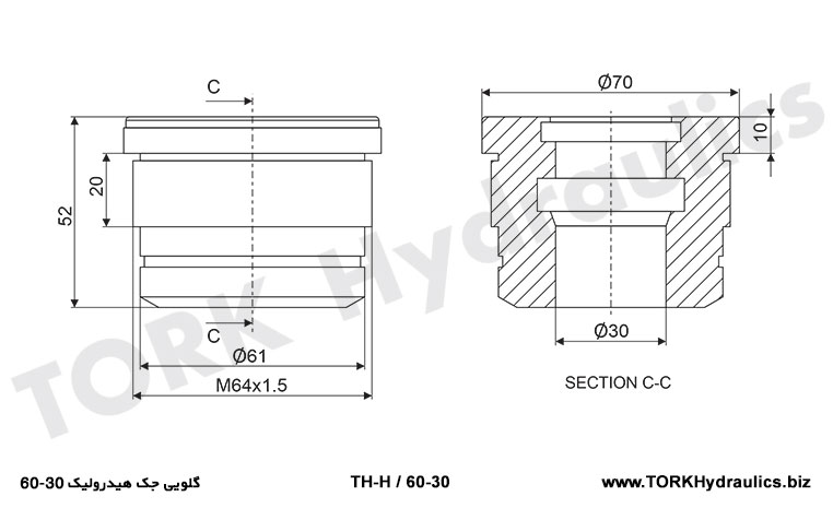 گلویی جک هیدرولیک 30-60, Throat hydraulic jack 30-60