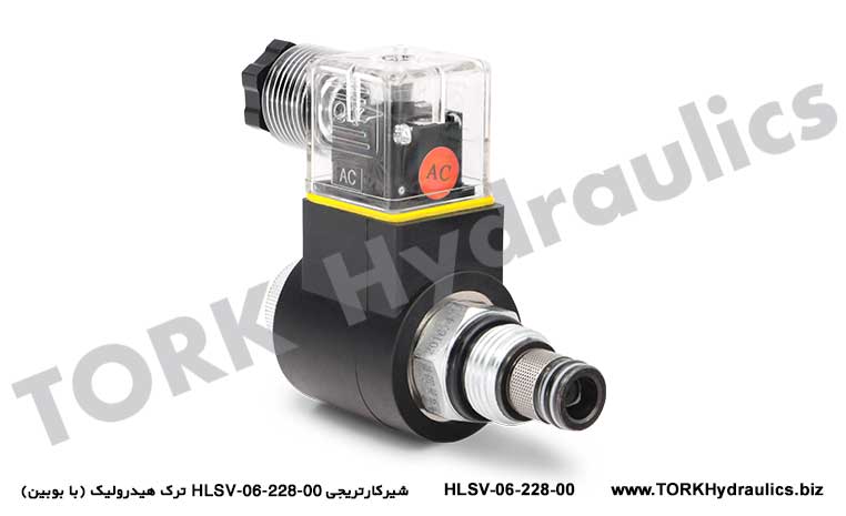 شیرکارتریجی HLSV-06-228 ترک هیدرولیک (با بوبین), 2/2 POPET VALF