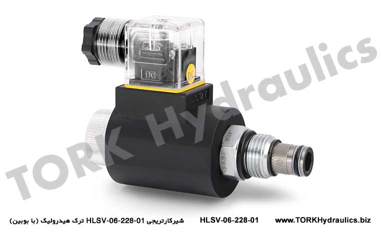 شیرکارتریجی HLSV-06-228-01 ترک هیدرولیک (با بوبین), 2/2 POPET VALFLER