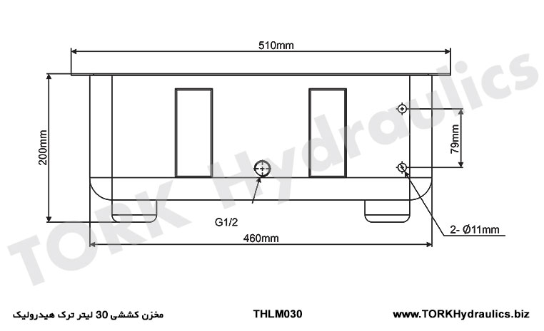 مخزن کششی 30 لیتر ترک هیدرولیک, 30 liter hydraulic crack tank