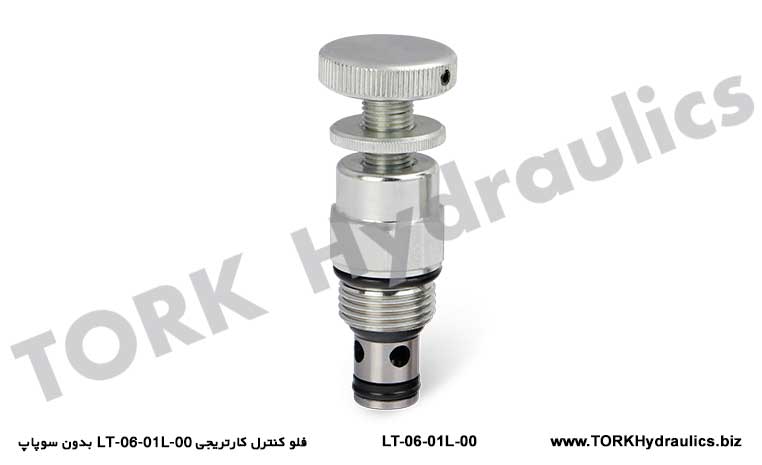 فلو کنترل کارتریجی LT-06-01L-00 بدون سوپاپ, Cartridge  hidrolik HIZ AYAR VALFİ