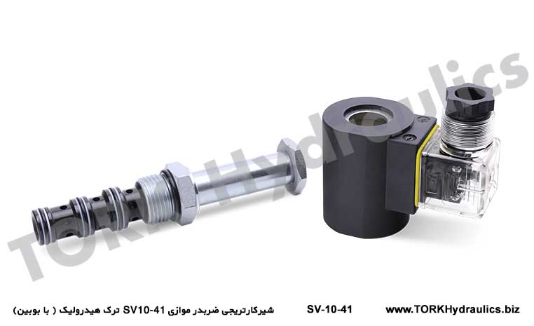 شیرکارتریجی ضربدر موازی SV10-41 ترک هیدرولیک ( با بوبین), Cartridge Valfler