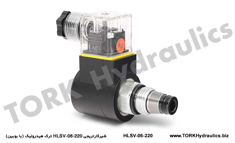 شیرکارتریجی HLSV-06-220 ترک هیدرولیک (با بوبین), Kompakt hidrolik katriç valfler