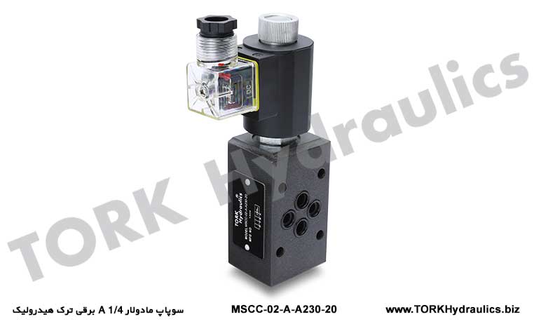 سوپاپ مادولار 1/4 A برقی ترک هیدرولیک, NG6 SOLENOİD MODÜLER ÇEKVALF