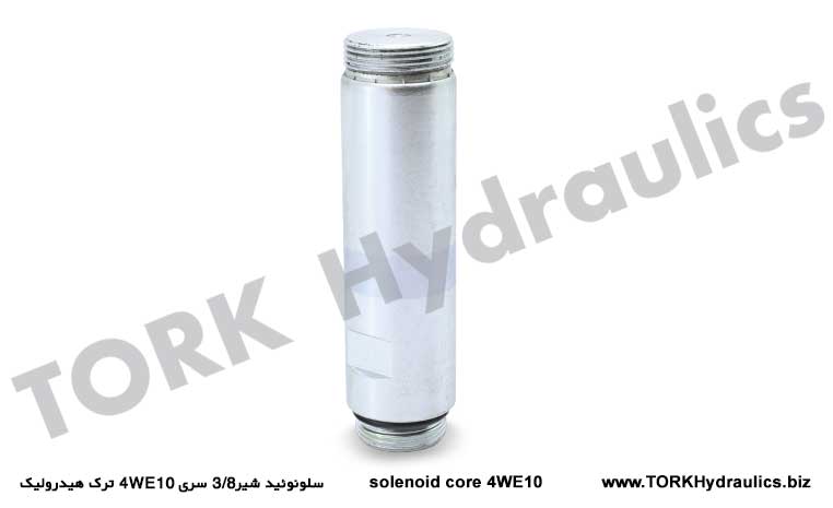 سلونوئید شیر3/8 سری 4WE10 ترک هیدرولیک, REXROTH hidrolik yedek parcalari
