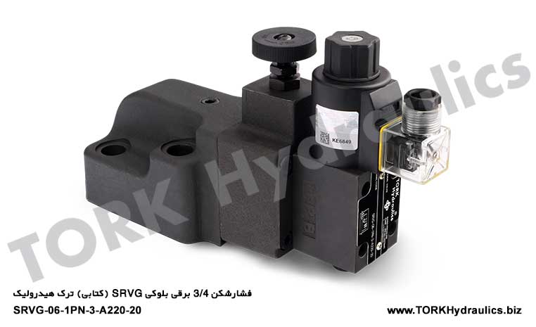 فشارشکن 3/4 برقی بلوکی SRVG (کتابی) ترک هیدرولیک, SRVG-06-1PN-3-A220-20 hidrolik SOLENOİD BASINÇ EMNİYET VALFL