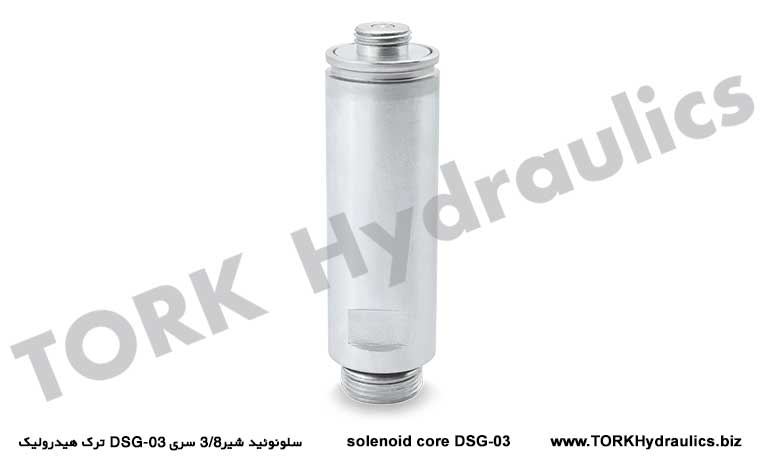 سلونوئید شیر3/8 سری DSG-03 ترک هیدرولیک, YUKEN hidrolik yedek parcalari