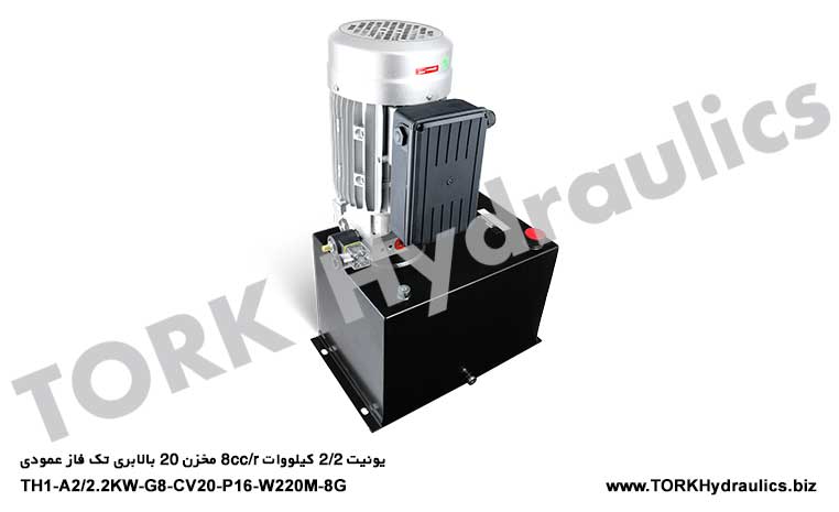 یونیت 2/2 کیلووات 8cc/r مخزن 20 بالابری تک فاز عمودی, hidrolik hidrolik guc uniteleri