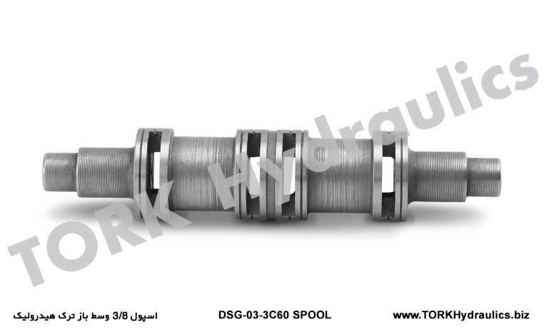 اسپول 3/8 وسط باز ترک هیدرولیک, hidrolik yedek parcalari